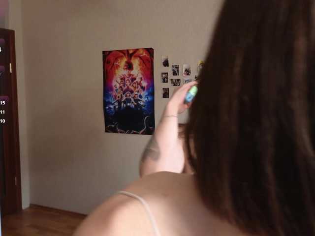 Foto erotica #3802024 pe KUR.ro
