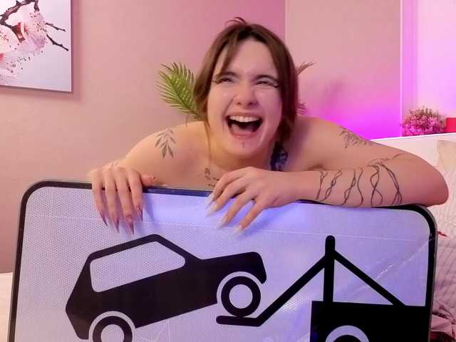 Foto erotica #3074124 pe KUR.ro