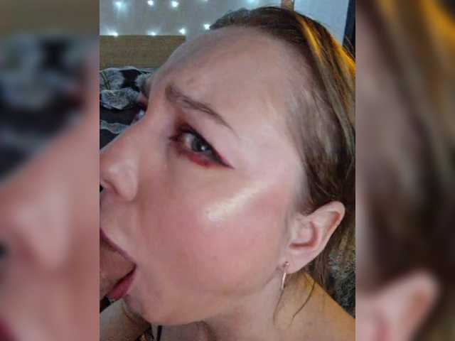Foto erotica #1265094 pe KUR.ro