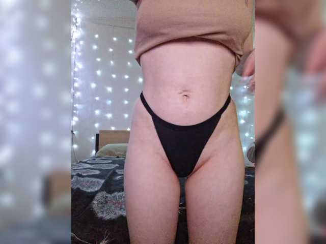 Foto erotica 1794065