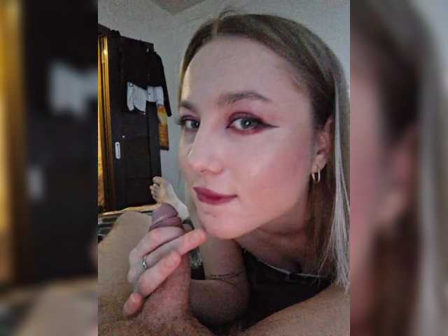 Foto erotica #1335206 pe KUR.ro