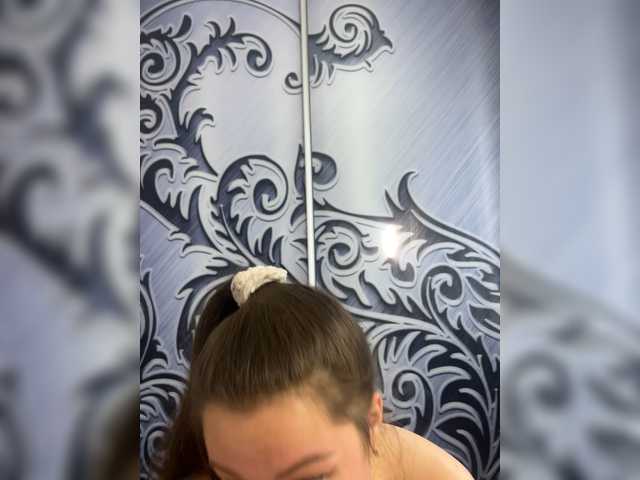 Foto erotica #4216034 pe KUR.ro
