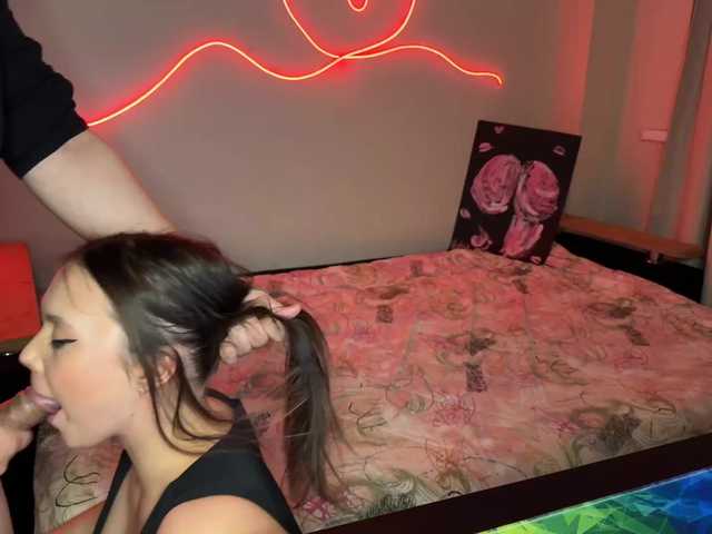 Foto erotica #989485 pe KUR.ro