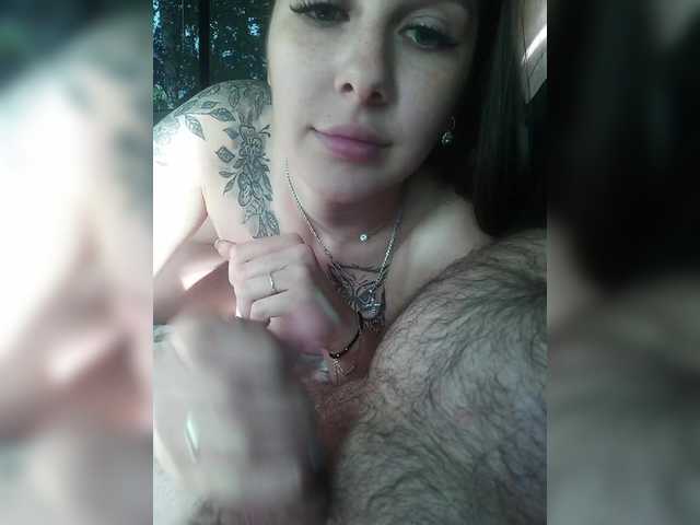 Foto erotica #291104 pe KUR.ro