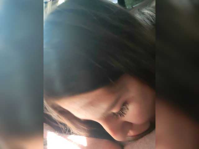 Foto erotica #641247 pe KUR.ro