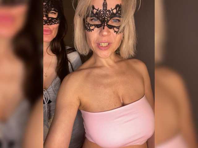 Foto erotica #3488122 pe KUR.ro