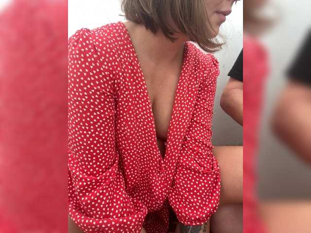 Foto erotica #710138 pe KUR.ro