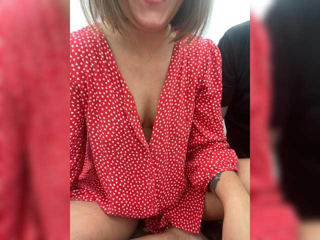 Foto erotica #686521 pe KUR.ro