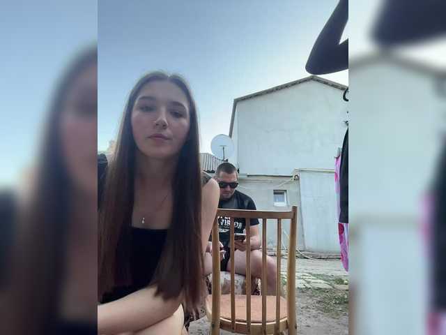 Foto erotica #4496995 pe KUR.ro