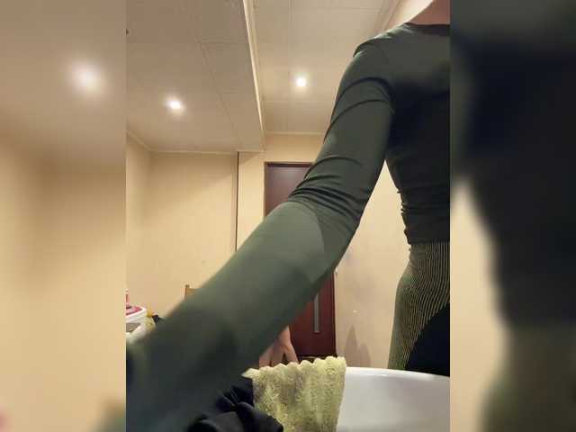Foto erotica #2948007 pe KUR.ro