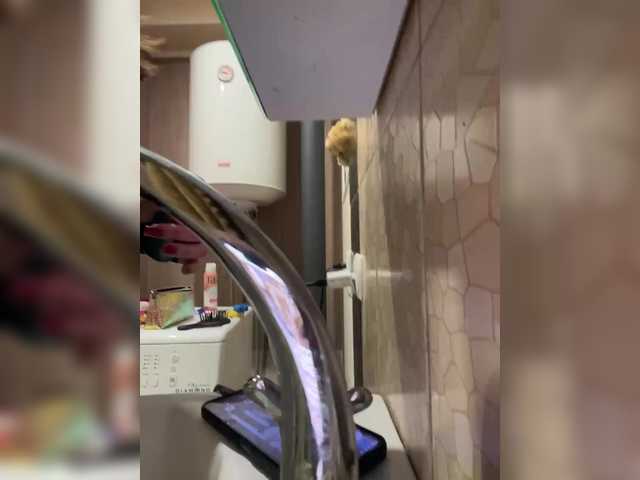 Foto porno Fantezii cu Masya1996 pe BongaCams pe KUR.ro