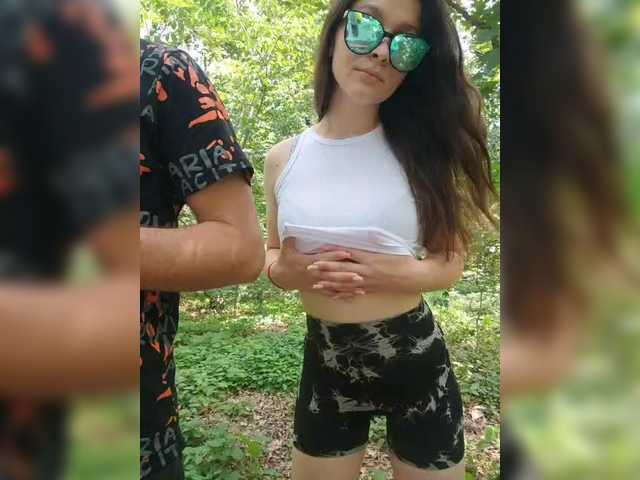 Foto porno Ce sexy este Masya1996 pe KUR.ro