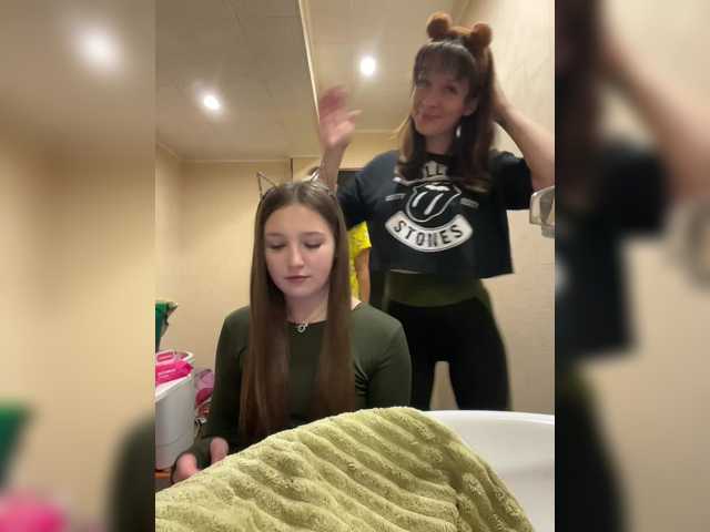 Foto erotica #1268382 pe KUR.ro