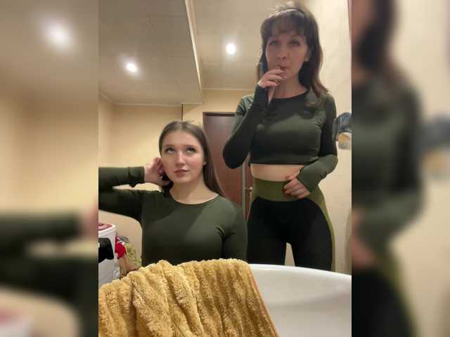 Foto porno Fantezii cu Masya1996 pe BongaCams pe KUR.ro