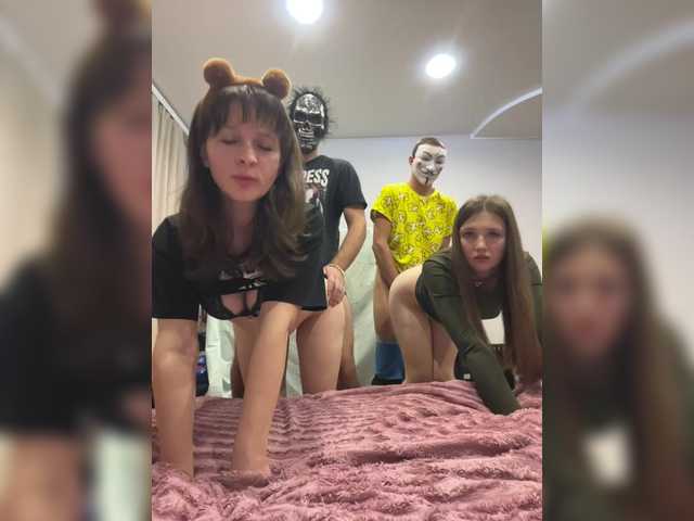 Foto erotica #1270170 pe KUR.ro