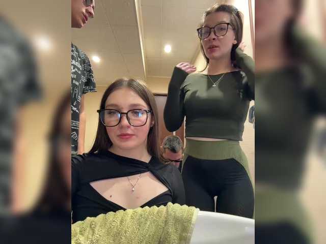 Foto porno Fantezii cu Masya1996 pe BongaCams pe KUR.ro