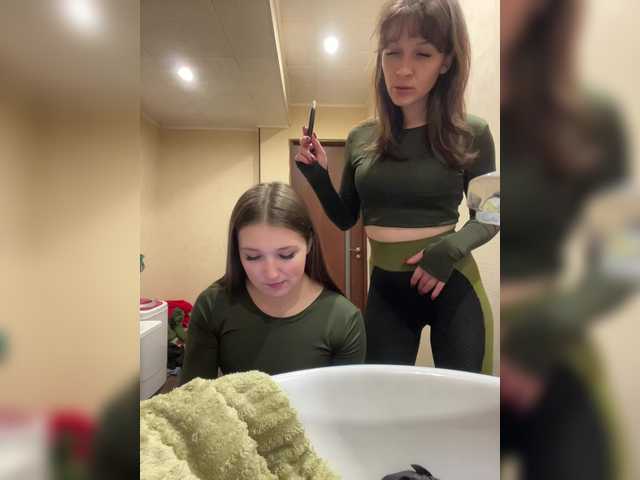 Foto porno Fantezii cu Masya1996 pe BongaCams pe KUR.ro