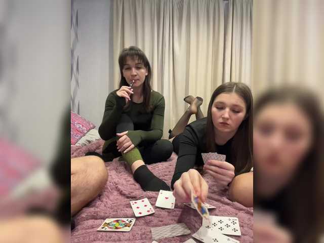 Foto erotica #1635203 pe KUR.ro