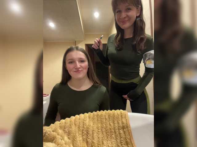 Foto porno Fantezii cu Masya1996 pe BongaCams pe KUR.ro