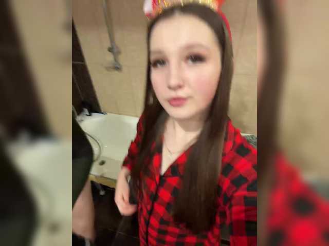 Foto porno Fantezii cu Masya1996 pe BongaCams pe KUR.ro