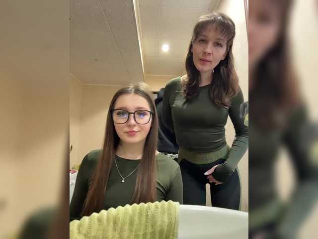 Foto porno Fantezii cu Masya1996 pe BongaCams pe KUR.ro