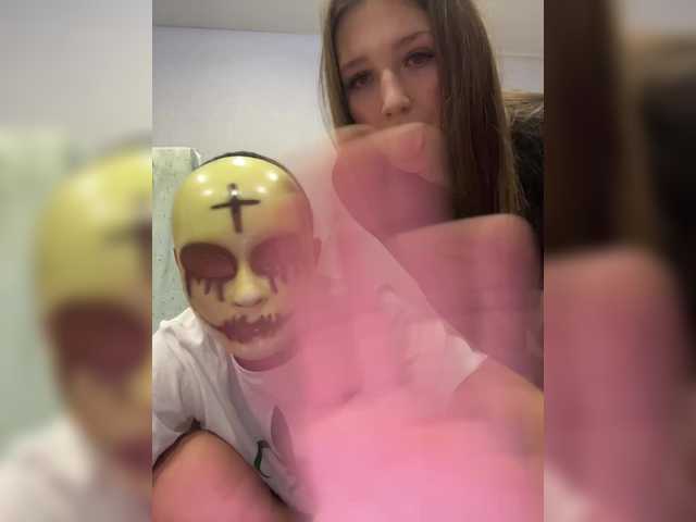 Foto porno Fantezii cu Masya1996 pe BongaCams pe KUR.ro