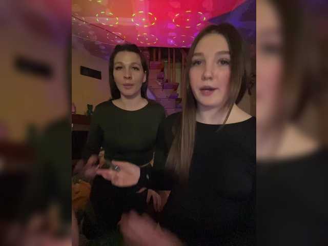 Foto erotica 3192728