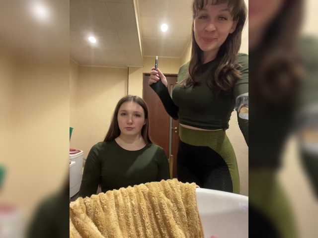 Foto porno Fantezii cu Masya1996 pe BongaCams pe KUR.ro