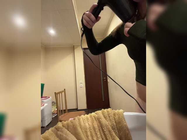 Foto porno Fantezii cu Masya1996 pe BongaCams pe KUR.ro