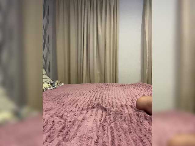 Poza Erotica #1363672 - Dimensiune completa