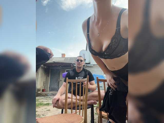 Foto erotica #4344465 pe KUR.ro
