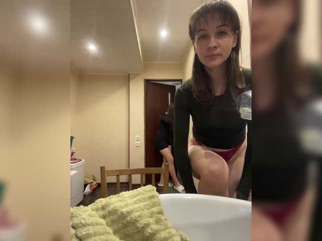 Foto porno Fantezii cu Masya1996 pe BongaCams pe KUR.ro