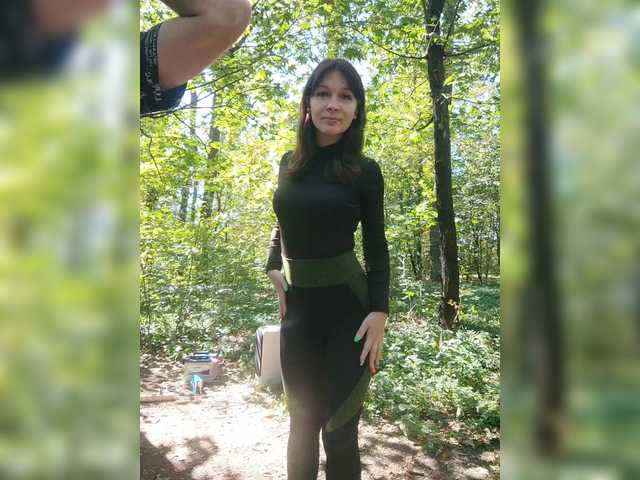 Foto erotica #819422 pe KUR.ro