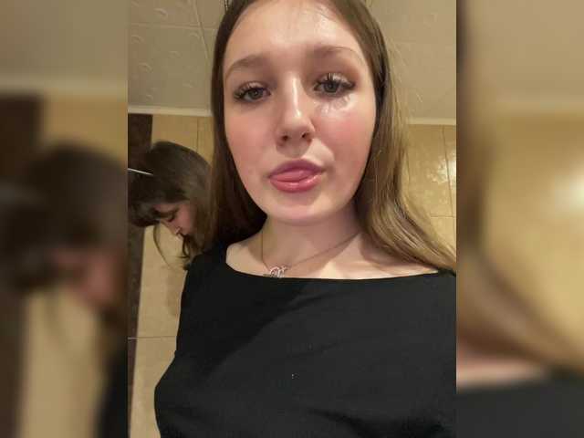 Foto erotica #1220513 pe KUR.ro