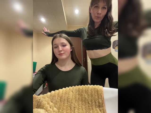 Foto porno Fantezii cu Masya1996 pe BongaCams pe KUR.ro