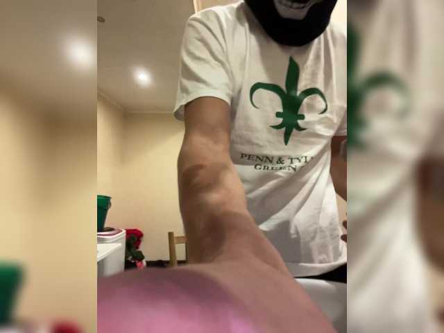 Foto erotica #1375697 pe KUR.ro