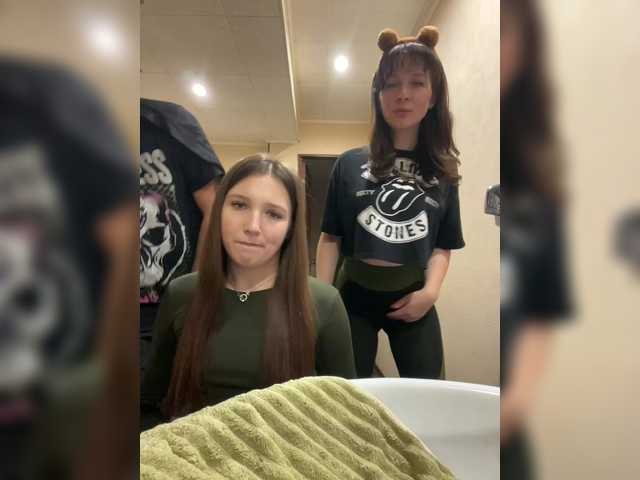 Foto erotica #1269219 pe KUR.ro