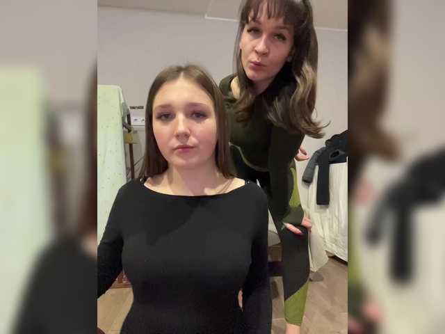 Foto porno Fantezii cu Masya1996 pe BongaCams pe KUR.ro