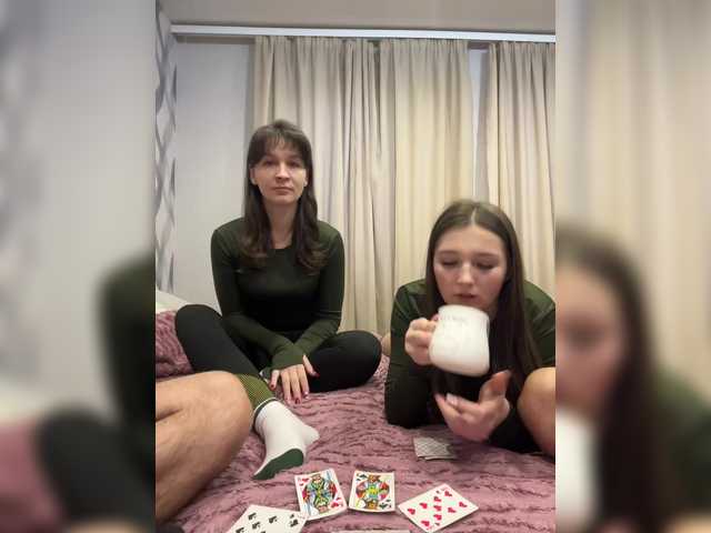 Foto erotica 1863022