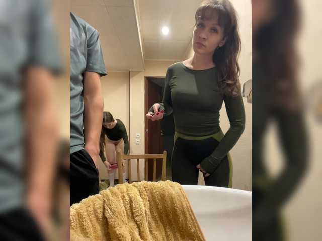 Foto porno Fantezii cu Masya1996 pe BongaCams pe KUR.ro