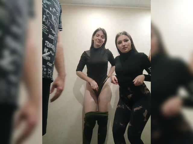 Foto erotica #811104 pe KUR.ro