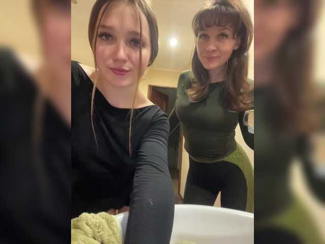 Foto erotica 1342060