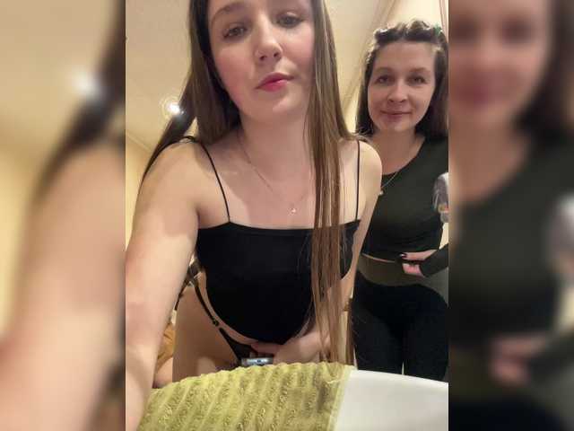 Foto erotica #2836693 pe KUR.ro
