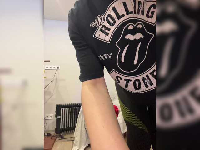 Foto erotica #1269735 pe KUR.ro