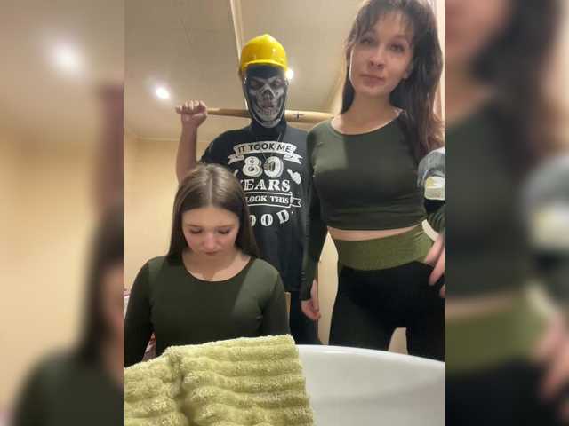 Foto porno Fantezii cu Masya1996 pe BongaCams pe KUR.ro