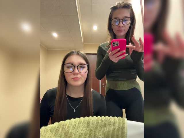 Foto porno Fantezii cu Masya1996 pe BongaCams pe KUR.ro