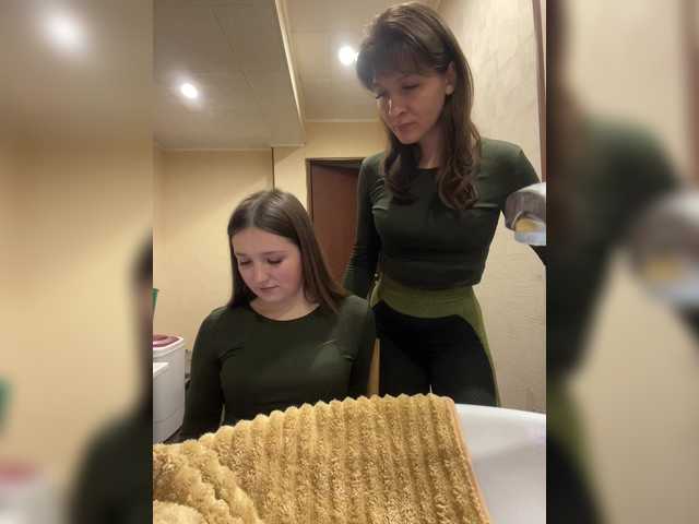 Foto porno Fantezii cu Masya1996 pe BongaCams pe KUR.ro