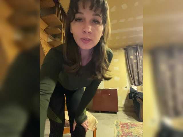 Foto erotica #1001250 pe KUR.ro