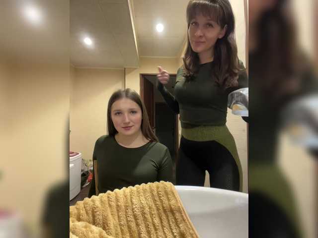 Foto porno Fantezii cu Masya1996 pe BongaCams pe KUR.ro