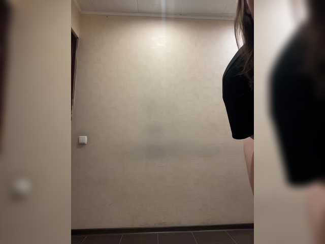 Foto erotica #1220411 pe KUR.ro